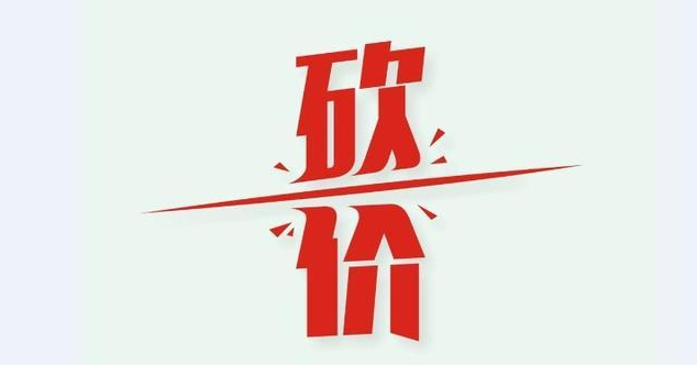 拼多多助力接单平台是什么？如何快速上手？